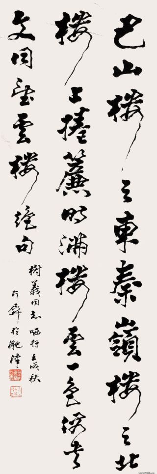 2011123173147752.jpg