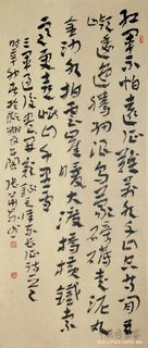 zhanghuadong_sfzpwlz_08.jpg