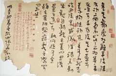 zhanghuadong_sfzpwlz_07.jpg