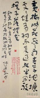 zhanghuadong_sfzpwlz_09.jpg