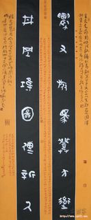 zhanghuadong_sfzpwlz_12.jpg