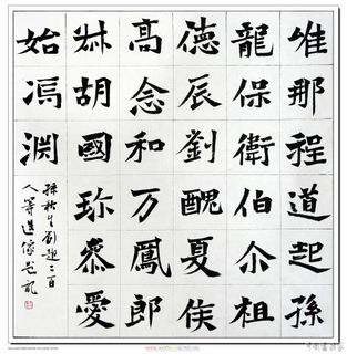 dingzitong_sfwlzl_08.jpg