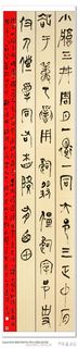 dingzitong_sfwlzl_11.jpg