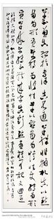dingzitong_sfwlzl_10.jpg