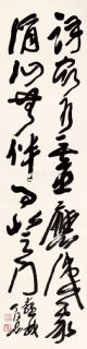 201301052337015225.jpg