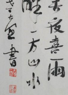 201211020438007962.jpg
