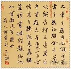 20111013184055622.jpg