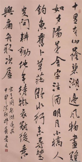 201112323392643.jpg