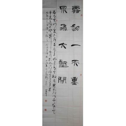 goods_580483_420_420.jpg