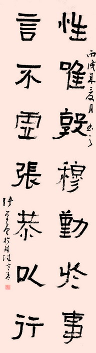 xin_490405271038062799316.jpg