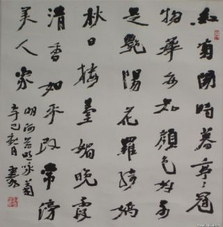 2011123224851785.jpg