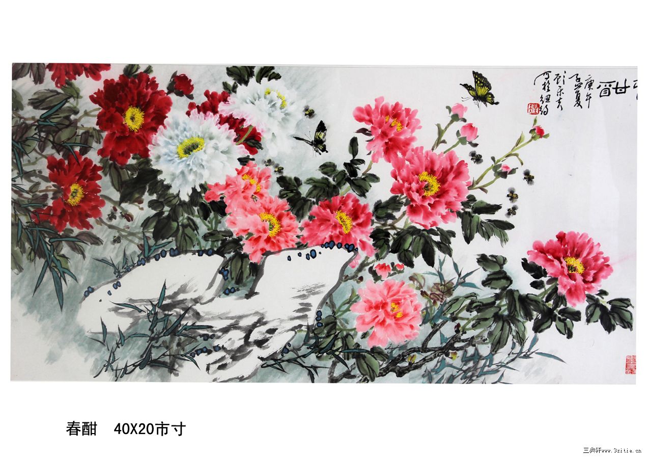 61 - 副本.jpg