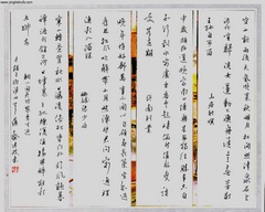 71.jpg