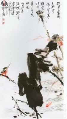 79.jpg