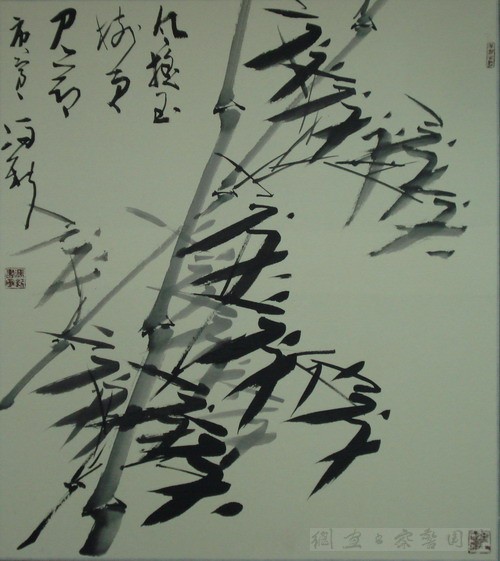 2010120221364581.jpg
