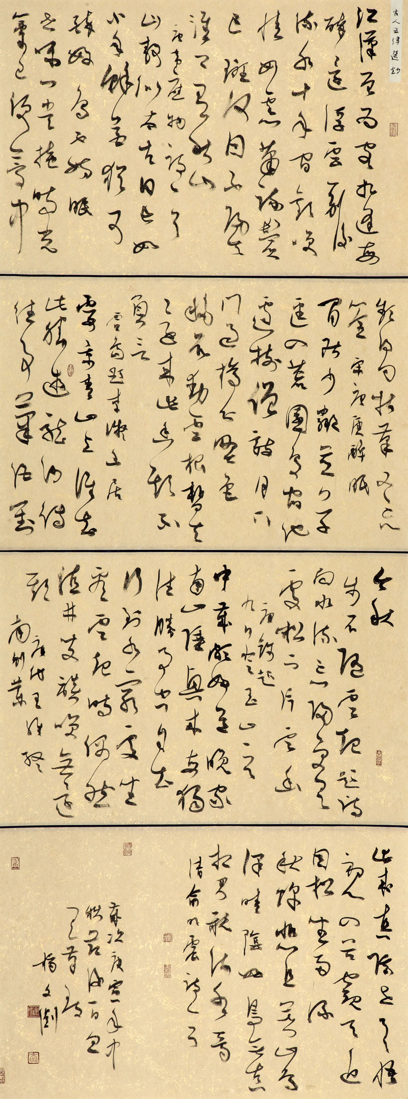 86.jpg