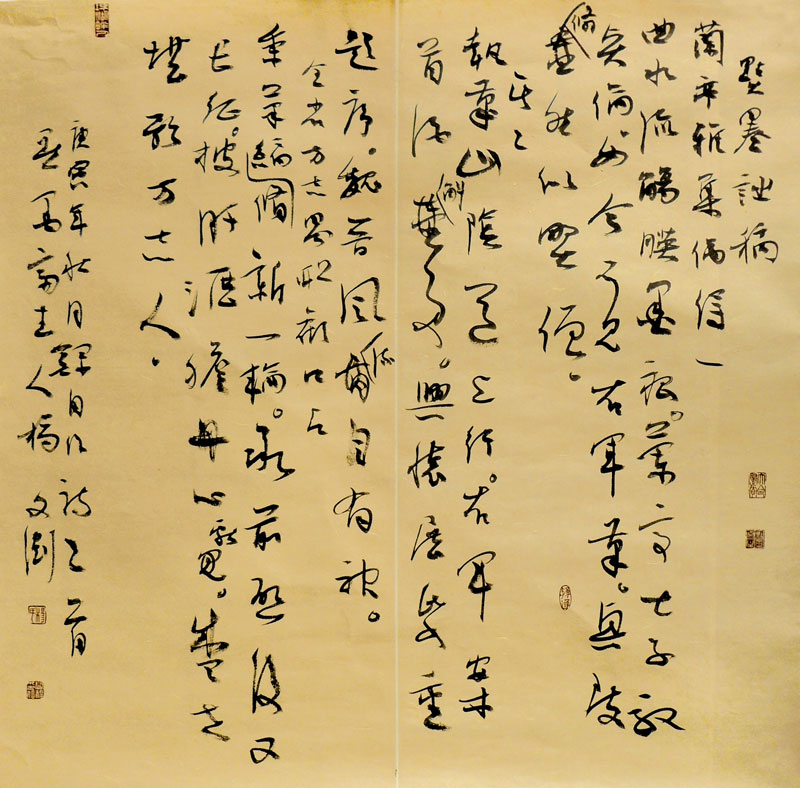 87.jpg