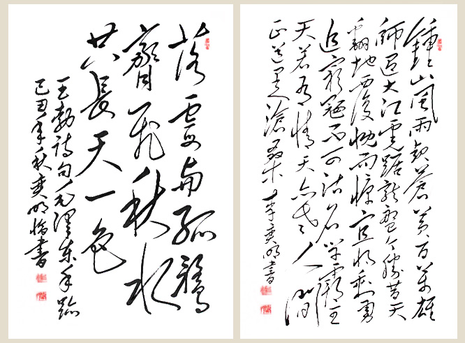 liyiming (4).jpg