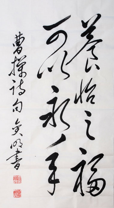 liyiming.jpg
