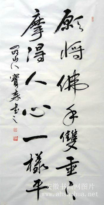 DSC04533.jpg