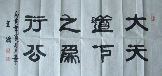 95.jpg