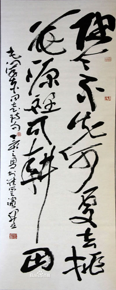 119.jpg