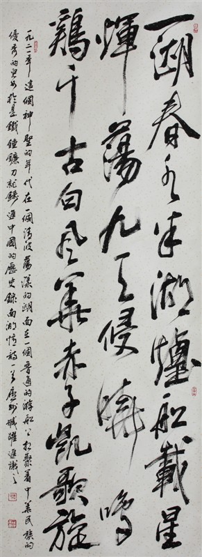 129.jpg