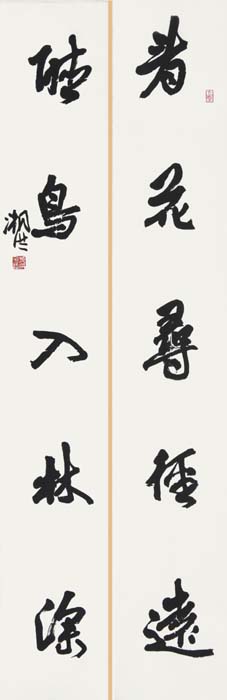 chaohong2012 (9).jpg
