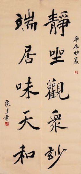7c1ed21b0ef41bd57c6dd96f51da81cb39db3d6a.jpg