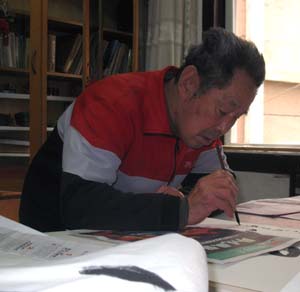 xie 025net.jpg