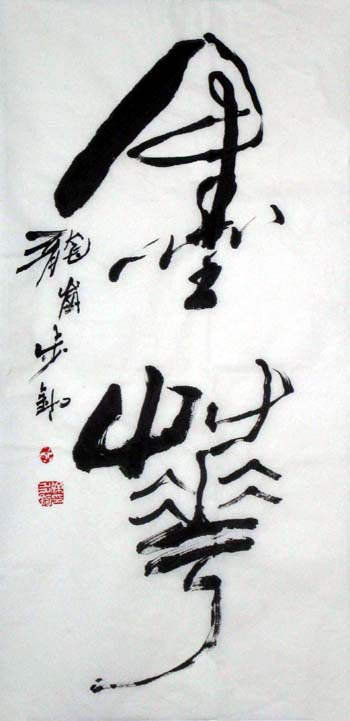 xubujun 012.jpg