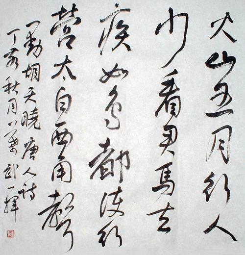 48 - 副本.jpg