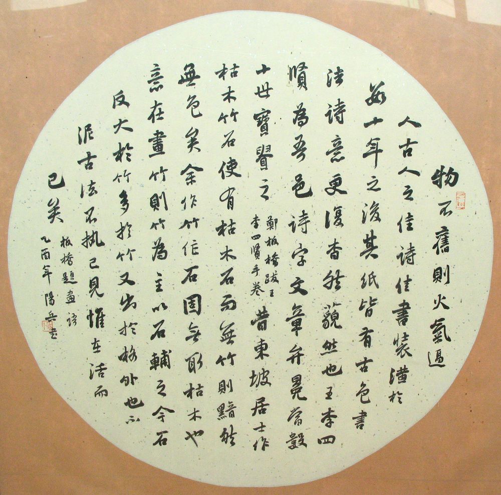 50 - 副本.jpg