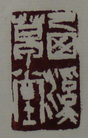 fc1f4134970a304eccc25887d1c8a786c8175cef.jpg