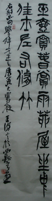 1ad5ad6eddc451da8a0ff496b6fd5266d11632d5.jpg