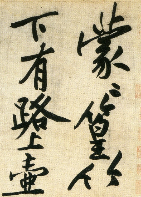 4014677592824441457.jpg