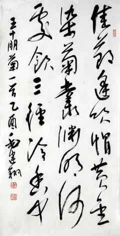 qjjx_ (17).jpg
