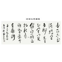 2012918141425.jpg