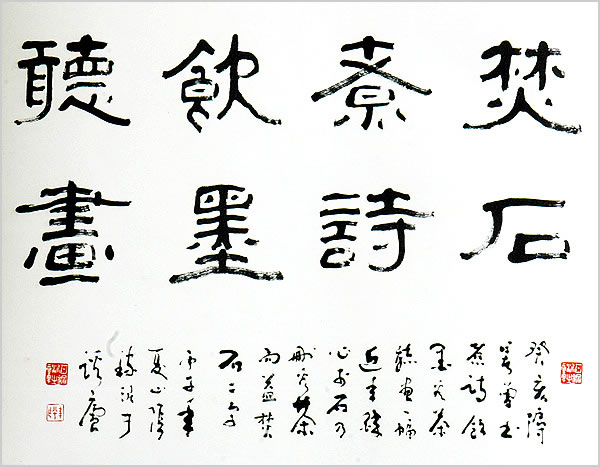 ZPd_Pic_972.jpg