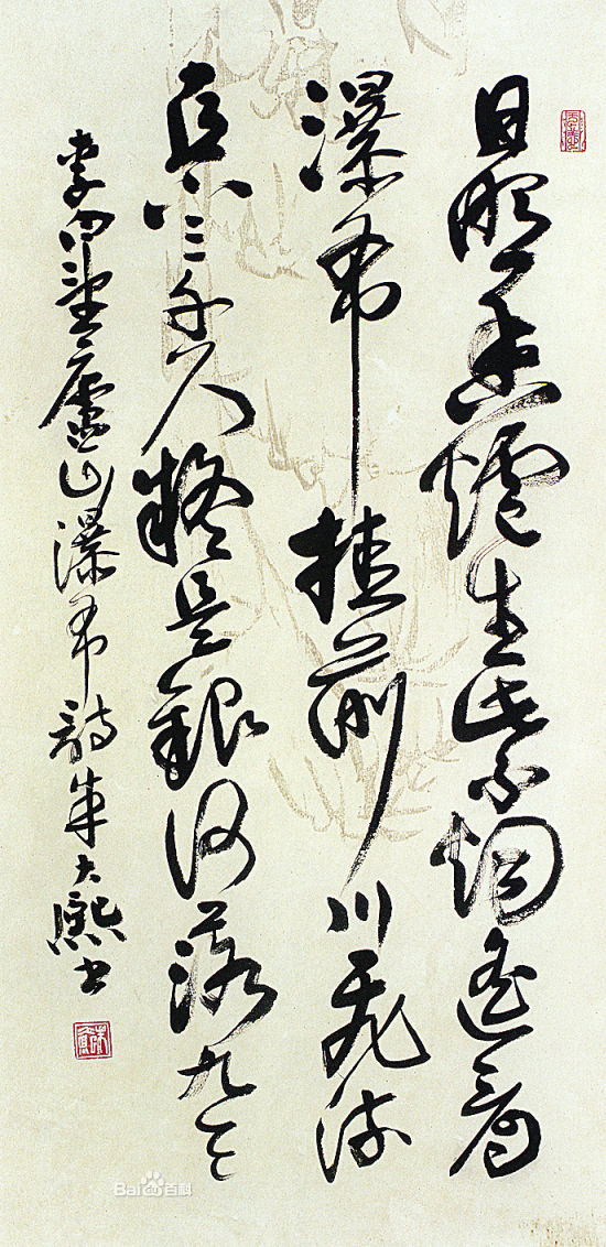 c9fcc3cec3fdfc03374af4c8d43f8794a5c27d1ed21b06b3.jpg