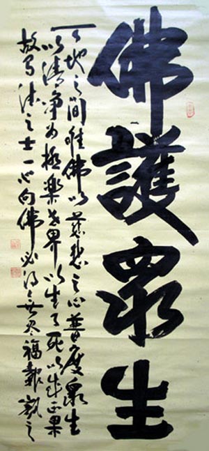 lvzongk046.jpg