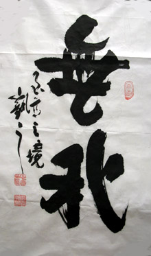 lvzongk044.jpg