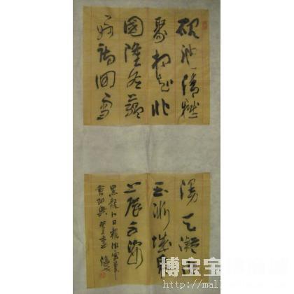 3 - 副本.jpg