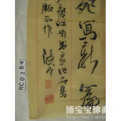 5 - 副本.jpg