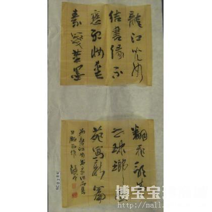 4 - 副本.jpg