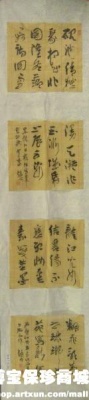2 - 副本.jpg