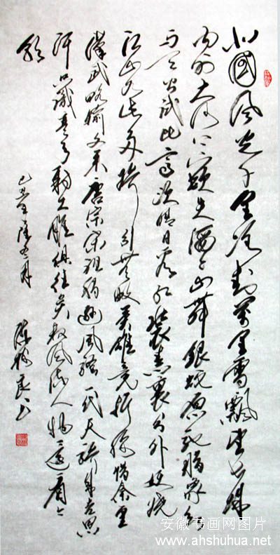 19.jpg
