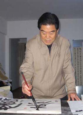 chen 040.jpg