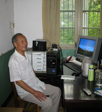 czh 017x.jpg