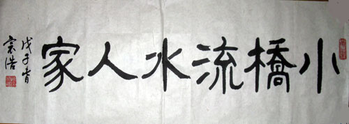 czh 007.jpg